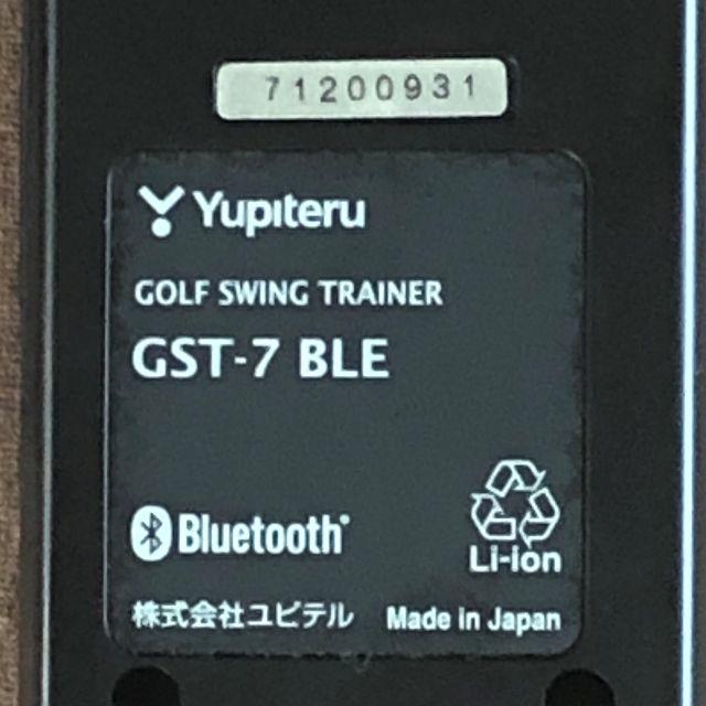 ユピテル　GST-7BLE 1