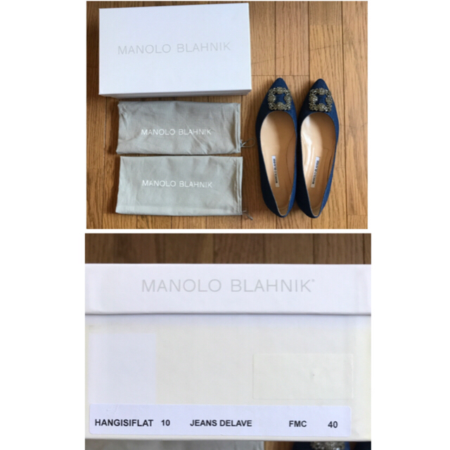 MANOLO BLAHNIK(マノロブラニク)のMANOLO BLAHNIK マノロブラニク  ハンギシ　デニム　フラット　40 レディースの靴/シューズ(バレエシューズ)の商品写真