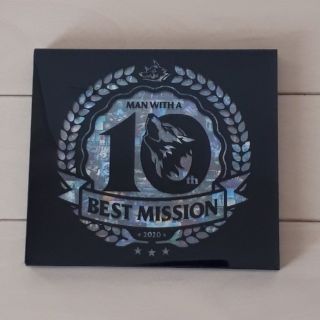 マンウィズアミッション(MAN WITH A MISSION)のMAN WITH A“BEST"MISSION（初回生産限定盤）(ポップス/ロック(邦楽))