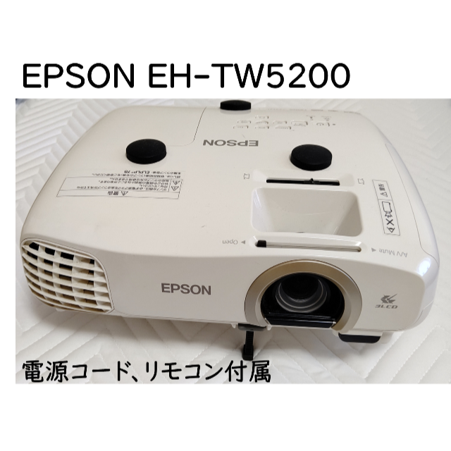 最安値店 EPSON EH-TW5200 プロジェクター スマホ/家電/カメラ | bca