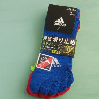 アディダス(adidas)のアディダス ５本指ソックス 26-28cm(ソックス)