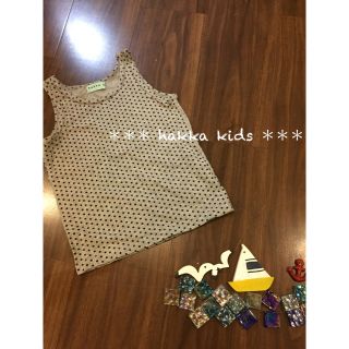 ハッカキッズ(hakka kids)の★使用1回美品★hakka kids ハッカキッズ★ドット柄タンクトップ 110(Tシャツ/カットソー)