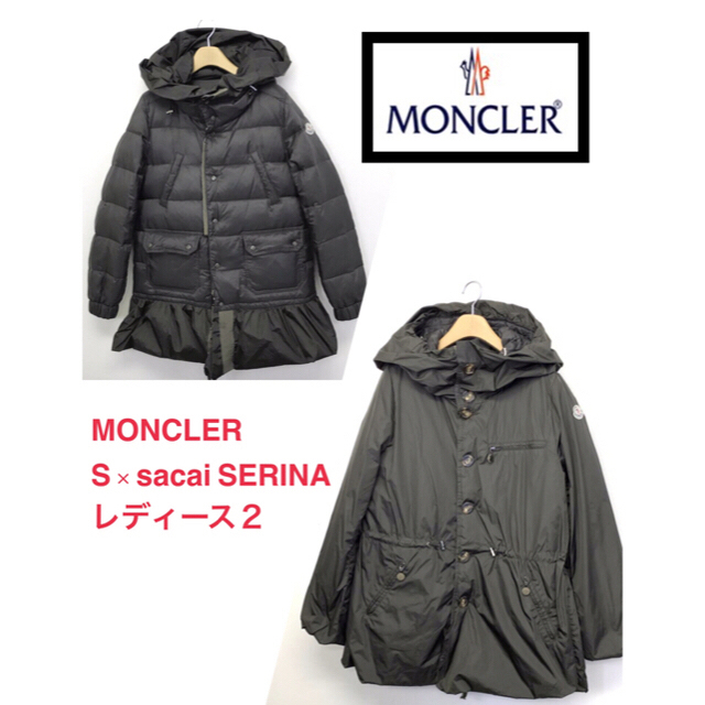 ダウンコート希少★MONCLER S × sacai SERINA モンクレール ダウン