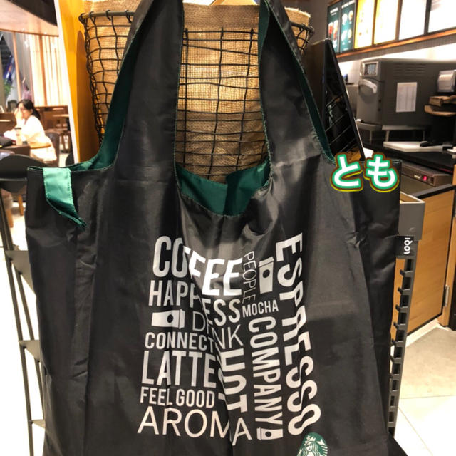 Starbucks Coffee(スターバックスコーヒー)のスタバ ベトナム コーヒーサイレン エコバッグ 限定　2個セット レディースのバッグ(エコバッグ)の商品写真