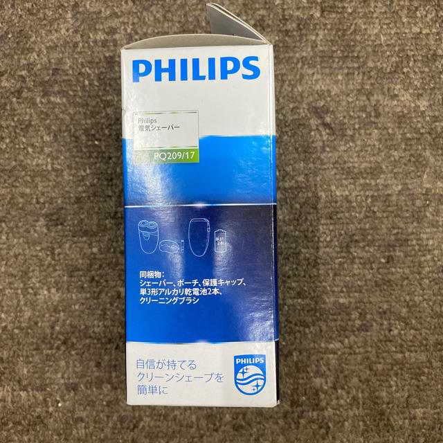 PHILIPS(フィリップス)の新品 PHILIPS 電池式シェーバー スマホ/家電/カメラの美容/健康(メンズシェーバー)の商品写真