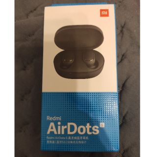 xiaomi airdots s ワイヤレスイヤホン(ヘッドフォン/イヤフォン)