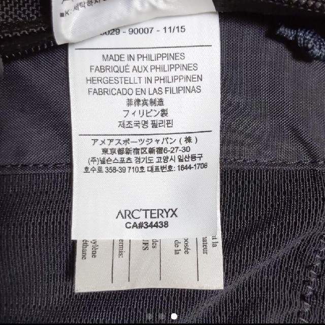 ARC'TERYX(アークテリクス)のアークテリクス　アロー　22 レッド　赤 メンズのバッグ(バッグパック/リュック)の商品写真