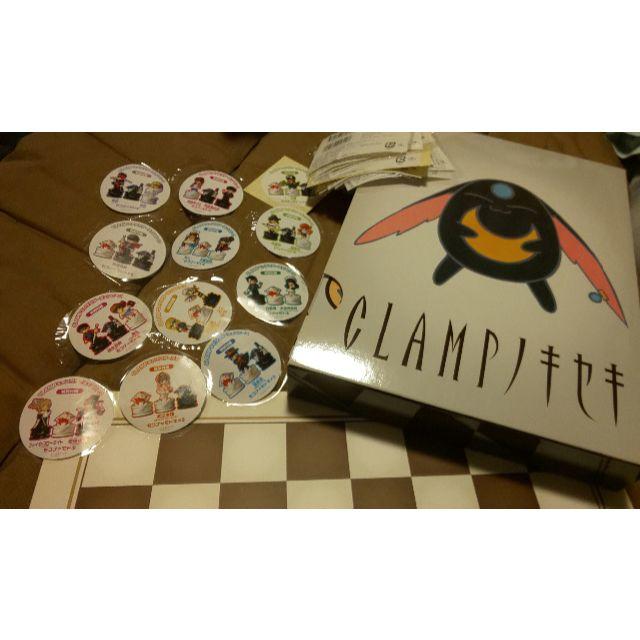 CLAMPノキセキ全12巻・チェス・BOXセット CLAMPノキセキ全12巻・チェス・BOXセット