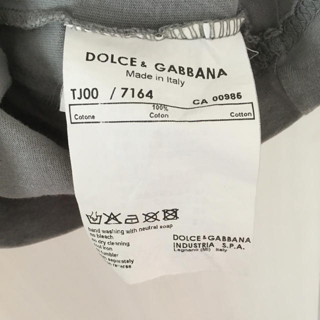 DOLCE&GABBANA(ドルチェアンドガッバーナ)のかお様専用ドルチェアンドガッバーナドナルドT 44ドルガバ グレー ディズニー メンズのトップス(Tシャツ/カットソー(半袖/袖なし))の商品写真