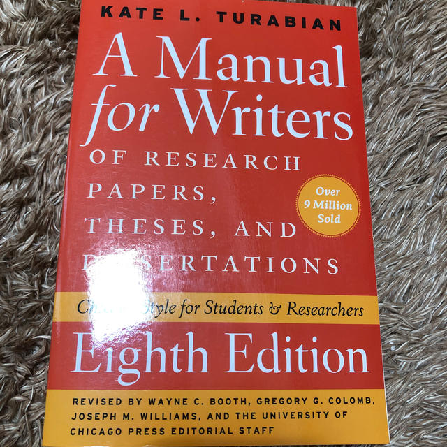 MANUAL FOR WRITERS OF RESEARCH PAPERS 8E エンタメ/ホビーの本(洋書)の商品写真