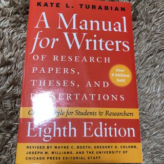 MANUAL FOR WRITERS OF RESEARCH PAPERS 8E(洋書)