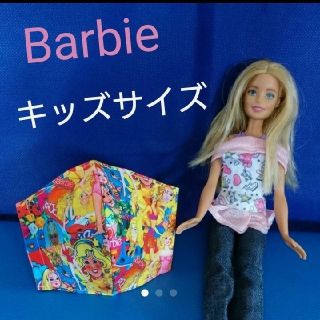 バービー(Barbie)のBarbie インナーマスク(外出用品)