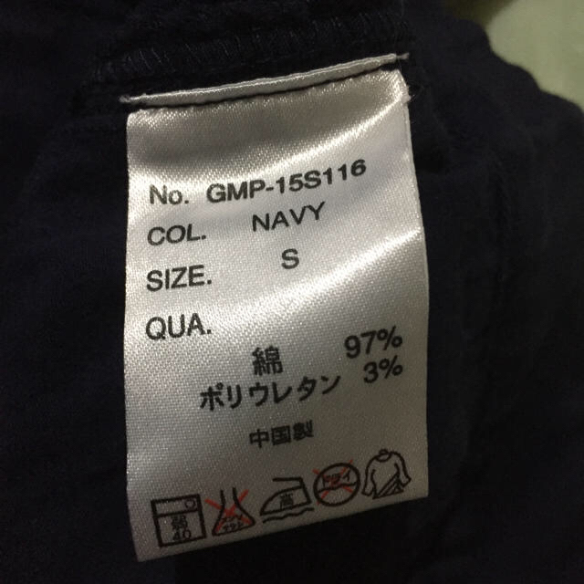 GRAMICCI(グラミチ)のGRAMICCI(グラミチ ) パンツ 値下げ‼️ メンズのパンツ(チノパン)の商品写真