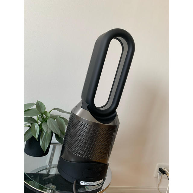 Dyson(ダイソン)の【美品】Dyson Pure Hot and cool Link HP03  スマホ/家電/カメラの冷暖房/空調(扇風機)の商品写真