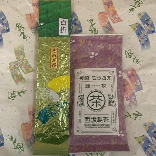 緑茶　そのぎ茶　彼杵茶　長崎県産　冷茶　お歳暮　お中元　ギフト(茶)