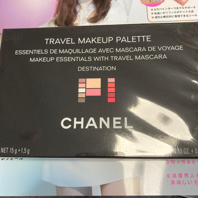 CHANEL(シャネル)のシャネル　トラベルメークアップパレット コスメ/美容のキット/セット(コフレ/メイクアップセット)の商品写真