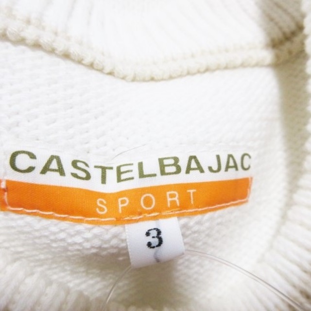 CASTELBAJAC(カステルバジャック)のカステルバジャック ベスト サイズ3 L レディースのトップス(ベスト/ジレ)の商品写真