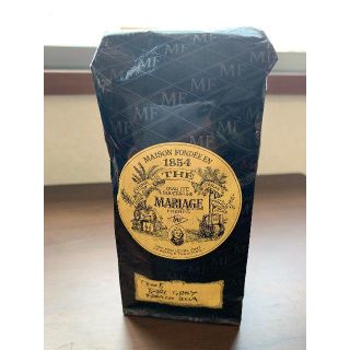 マリアージュフレール 紅茶 アールグレイ フレンチブルー 茶葉100g (茶)