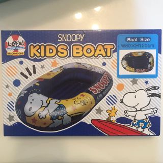 スヌーピー(SNOOPY)の新品・未使用！スヌーピー ビーチボート(その他)