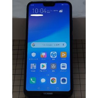 アンドロイド(ANDROID)のHuawei P20lite SIMフリー版 中古品(スマートフォン本体)