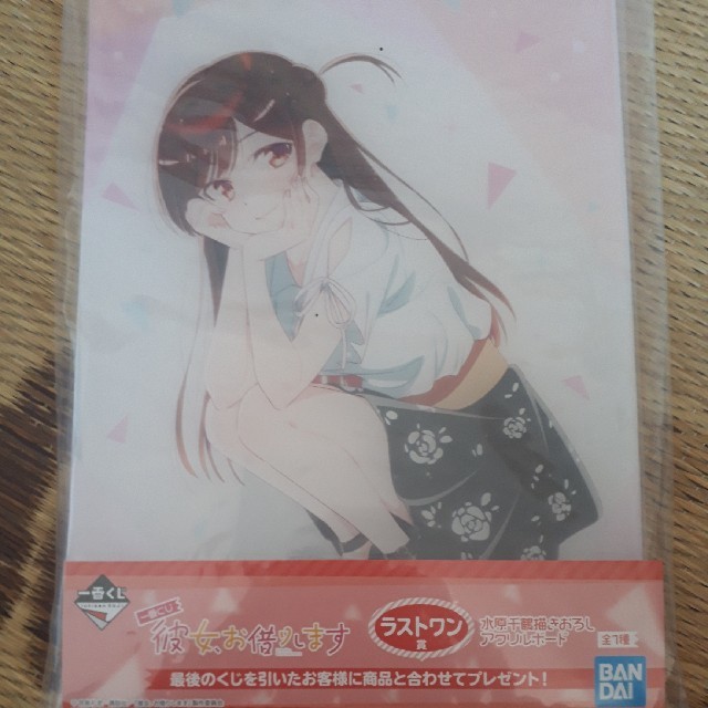 彼女お借りします 一番くじ ラストワン賞 アクリルボード-