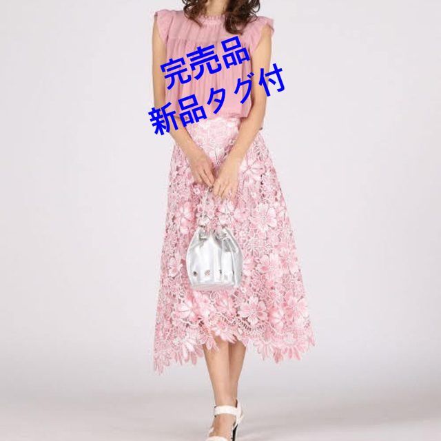 超特価販売中 完売人気品!定価24200円 手洗い可 レーススカート 貴重M