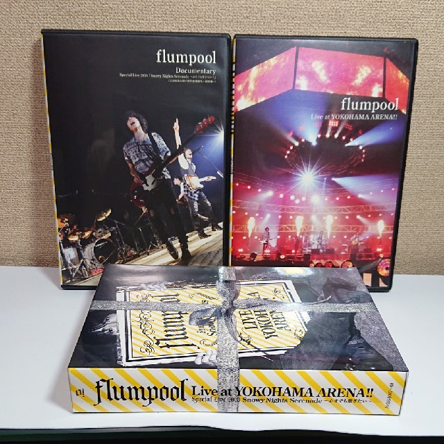 flumpool DVD/Live at YOKOHAMA ARENA!! エンタメ/ホビーのDVD/ブルーレイ(ミュージック)の商品写真