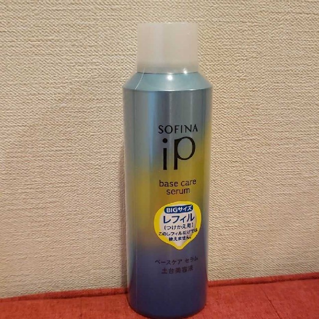 SOFINA　IPスキンケア/基礎化粧品