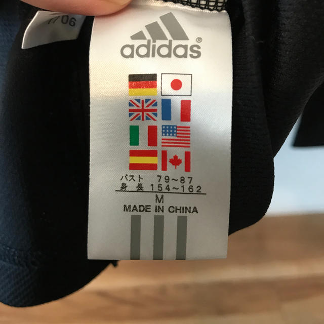 adidas(アディダス)の【値下げ】ゴルフウェア　アディダス スポーツ/アウトドアのゴルフ(ウエア)の商品写真