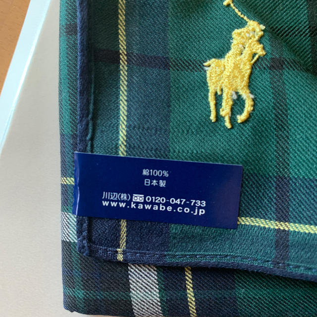 POLO RALPH LAUREN(ポロラルフローレン)のラルフローレン　ハンカチ レディースのファッション小物(ハンカチ)の商品写真