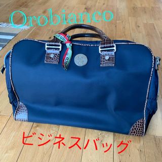 オロビアンコ(Orobianco)の再お値下げ！✰オロビアンコビジネスバッグ✰ワニ型押し(ビジネスバッグ)