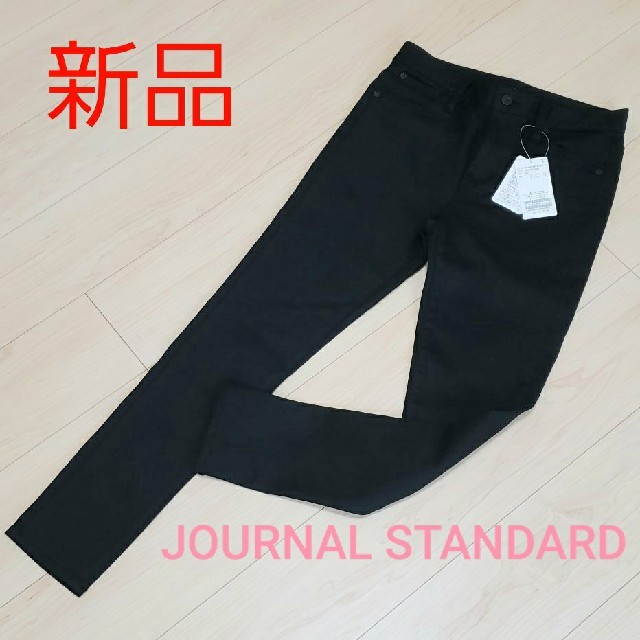 新品 JOURNAL STANDARD スキニーデニム 　　パンツ レディース