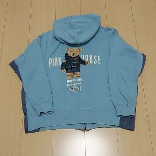 ピンクハウス(PINK HOUSE)の最終価格(^^)ピンクハウスジャンパー(スカジャン)