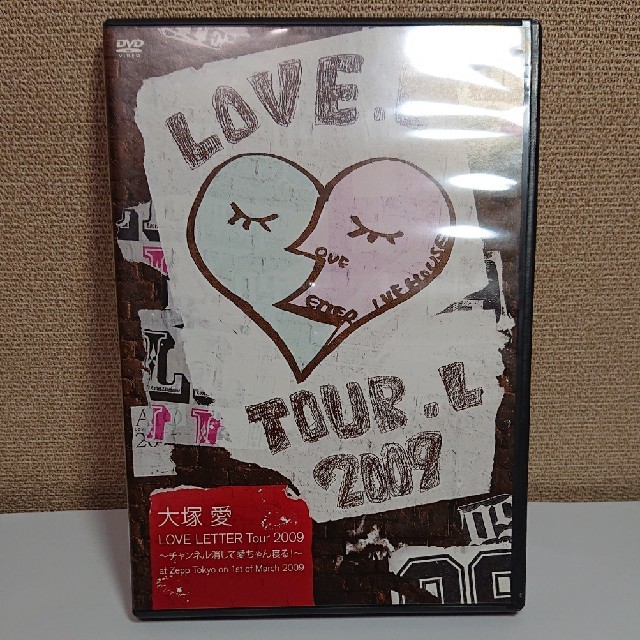 大塚愛 ライブDVD 4枚セット 2006年～2009年 エンタメ/ホビーのDVD/ブルーレイ(ミュージック)の商品写真