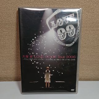 大塚愛 ライブDVD 4枚セット 2006年～2009年(ミュージック)