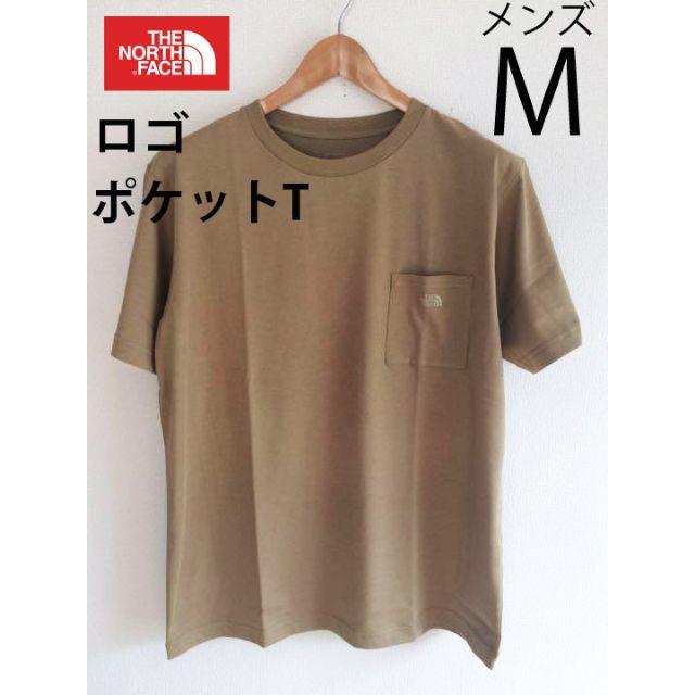 THE NORTH FACE(ザノースフェイス)のこすぎ様専用 メンズのトップス(Tシャツ/カットソー(半袖/袖なし))の商品写真