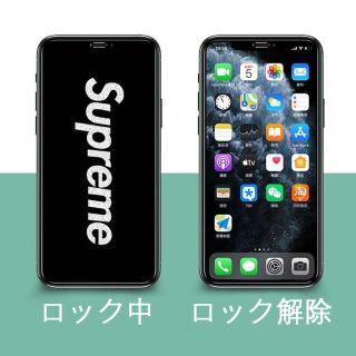 アイフォーン(iPhone)のiPhone SE XR 11 強化ガラス 保護ガラスフィルム(保護フィルム)