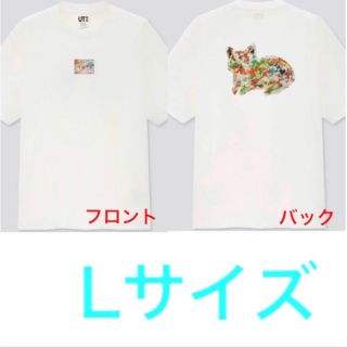 ユニクロ(UNIQLO)のユニクロ Tシャツ 米津玄師 UT 米津 L コラボ　UNIQLO(Tシャツ/カットソー(半袖/袖なし))