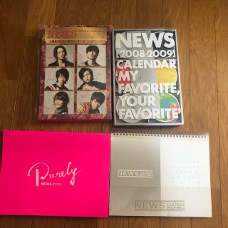 ジャニーズ(Johnny's)のNEWS カレンダー(アイドルグッズ)