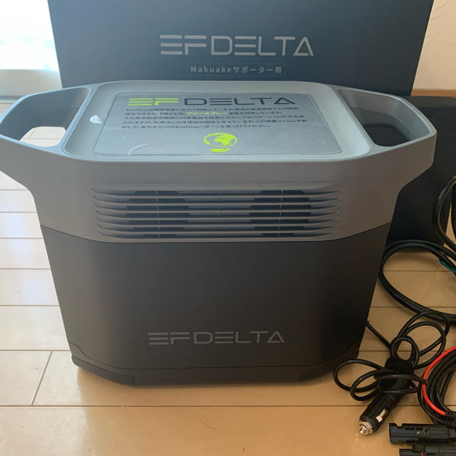 ECOFLOW EFDELTA 大容量ポータブル電源