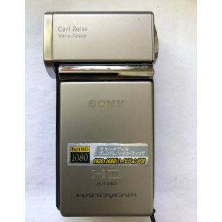 ソニー(SONY)のソニー SONY デジタルハイビジョンハンディカム TG1 HDR-TG1(ビデオカメラ)