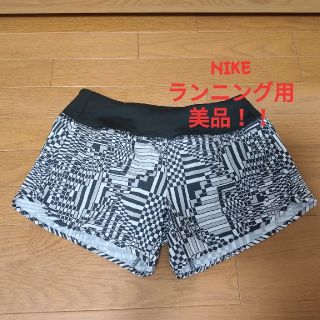 ナイキ(NIKE)の【NIKE】ランニングパンツ DRI-FIT/sizeＭ(ウェア)