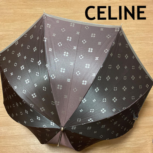 celine(セリーヌ)の　ミク様❗️ セリーヌ　傘　雨傘　セリーヌ　長傘　レディース　傘　雨具　 レディースのファッション小物(傘)の商品写真