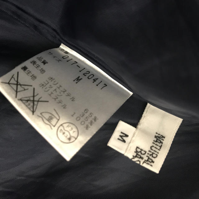 NATURAL BEAUTY BASIC(ナチュラルビューティーベーシック)のナチュラルビューティーベーシック スカート 丈51.5 レディースのスカート(ミニスカート)の商品写真