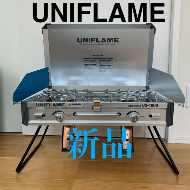 UNIFLAME ツインバーナー　キャンプ　ガスコンロ　焚き火　キッチン