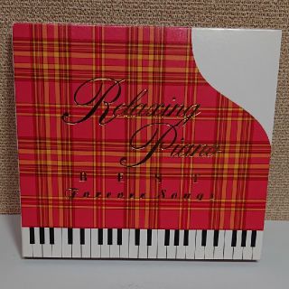 【7枚セット】 Relaxing Piano コレクション(ヒーリング/ニューエイジ)