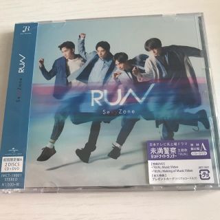 ジャニーズ(Johnny's)のRUN（初回限定盤A）(ポップス/ロック(邦楽))