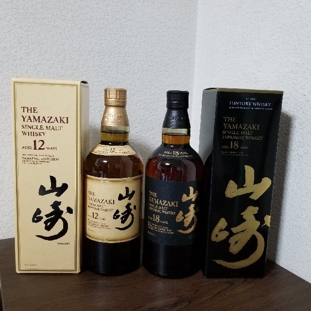 サントリー(サントリー)の山崎シングルモルトウィスキー　18年　12年 食品/飲料/酒の酒(ウイスキー)の商品写真