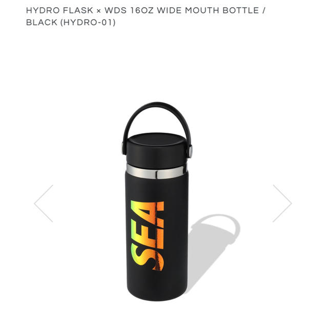 HYDRO FLASK wind and sea 16OZ WIDE MOUTH インテリア/住まい/日用品のキッチン/食器(タンブラー)の商品写真