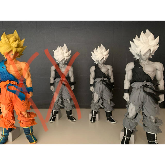 【早者勝ち】ドラゴンボール smsp 悟空 国内正規品 C賞-eastgate.mk